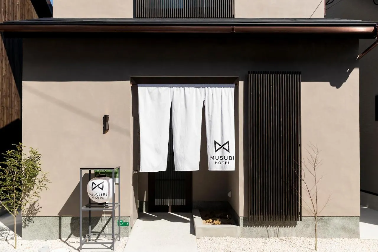فيلة Musubi Hotel Machiya Kamigofuku-Machi 2 فوكوكا اليابان